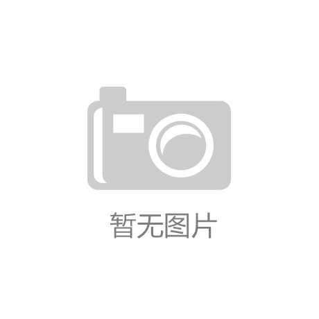 2019俄罗斯家用电器与家庭用品博览会