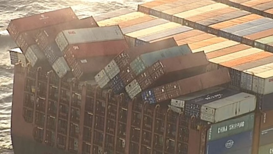 谁的柜子掉海里了！曾挂靠上海、宁波货轮重大事故！
