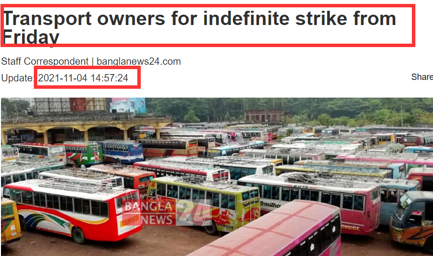 港口面临瘫痪！该国卡车司机无限期罢工！ 