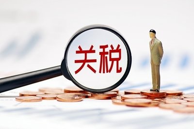 聚焦 | 1月1日生效实施！2025年第一批外贸新规来了！