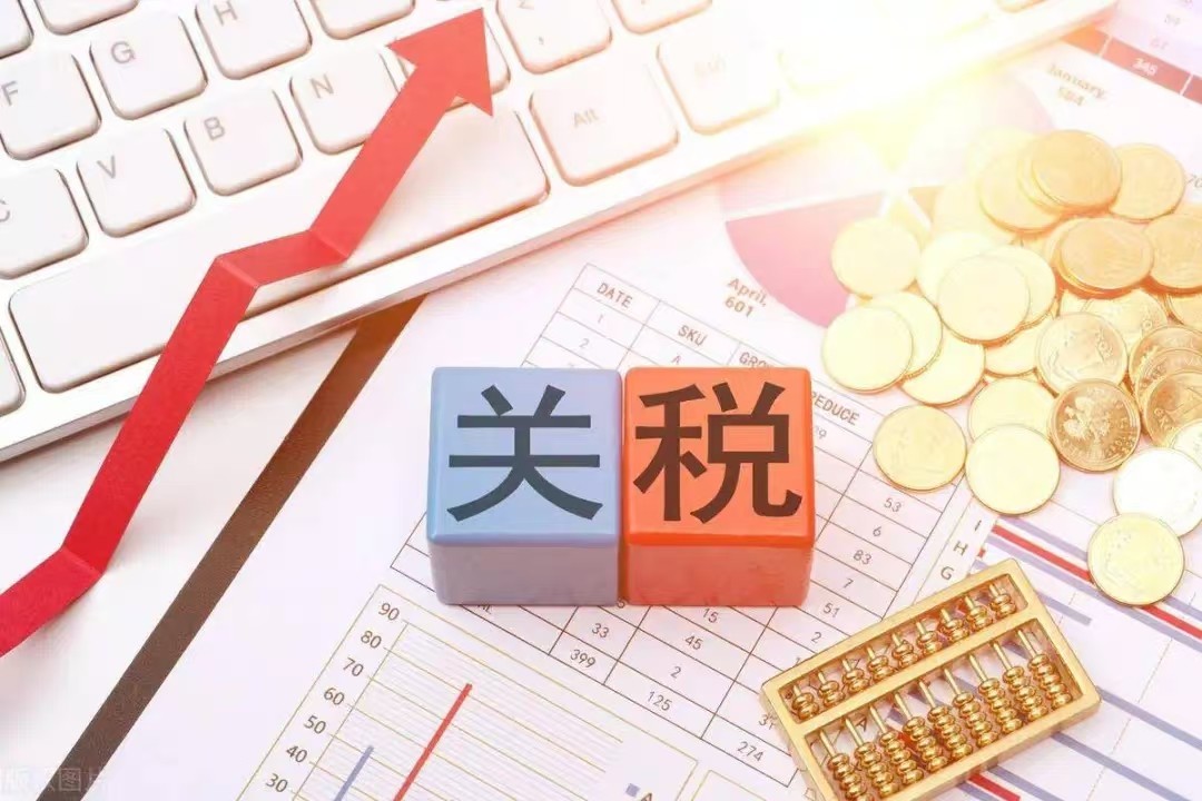 疯狂！对华征收60%的关税！时间紧迫...