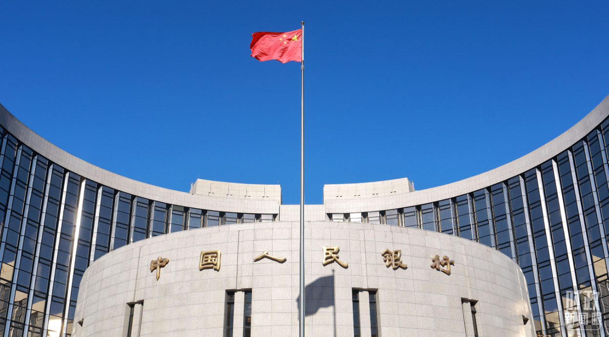 央行中间价调整 助力人民币步入升值通道
