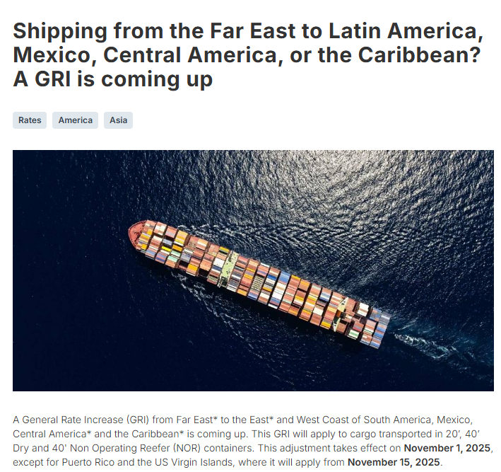 涨！船公司11月涨价通知来了