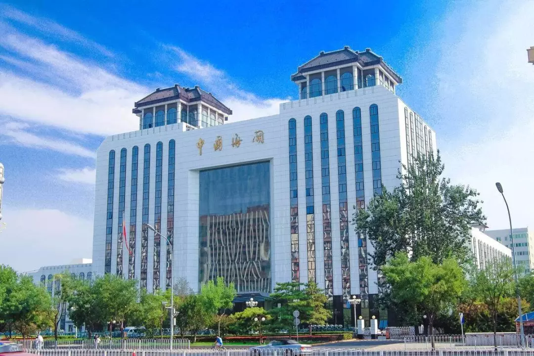 海关最新通知:木质包装的出口货物需提供该合格凭证(图1)