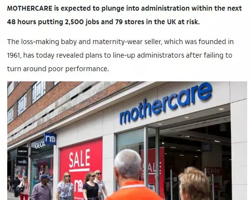 英国Mothercare或48小时内宣布破产的风险提示(图2)