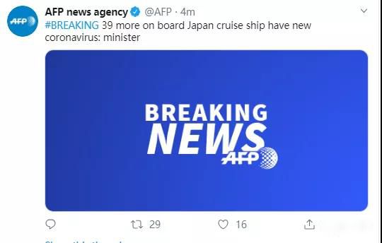 紧急通知，浙江也被日本限制入境！各大船公司最新复工情况汇总！(图2)