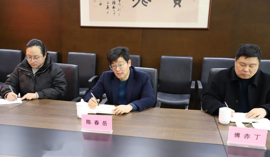 慈溪市人民银行行长陈春岳一行调研慈溪进出口控股公司及慈溪市外贸服务中心(图5) 4-220211092G3101.jpg