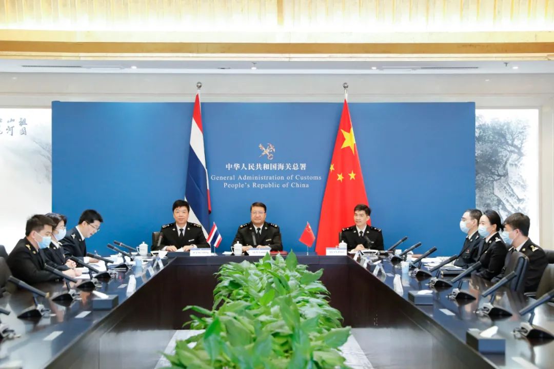中國-泰國海關簽署AEO互認行動計劃(圖1) 4-22032Z93026125.jpg