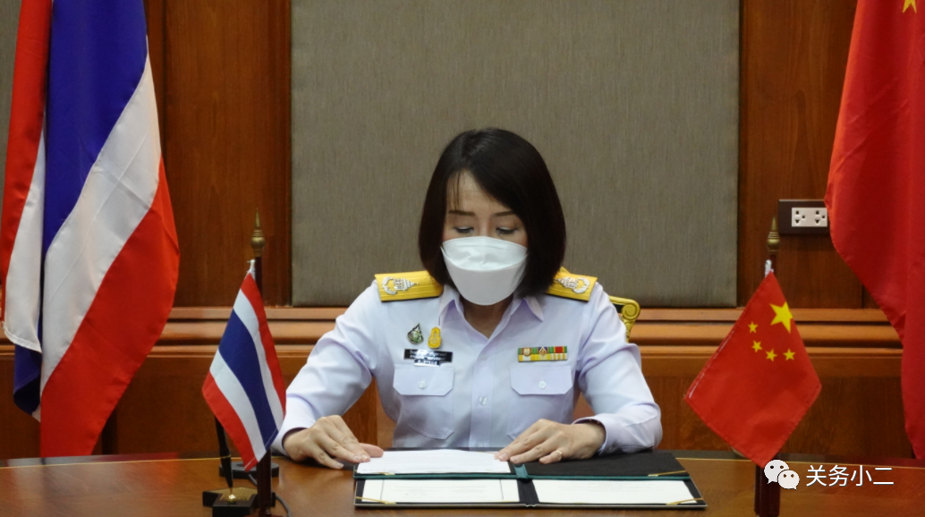 中國-泰國海關簽署AEO互認行動計劃(圖3) 4-22032Z93115O2.png
