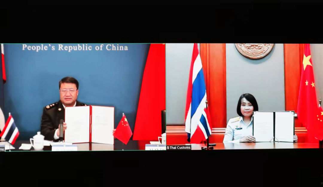 中國-泰國海關簽署AEO互認行動計劃(圖8) 4-22032Z93311955.jpg