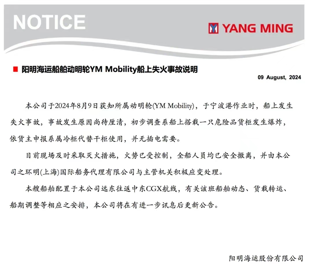 4-240Q50T104138.jpg