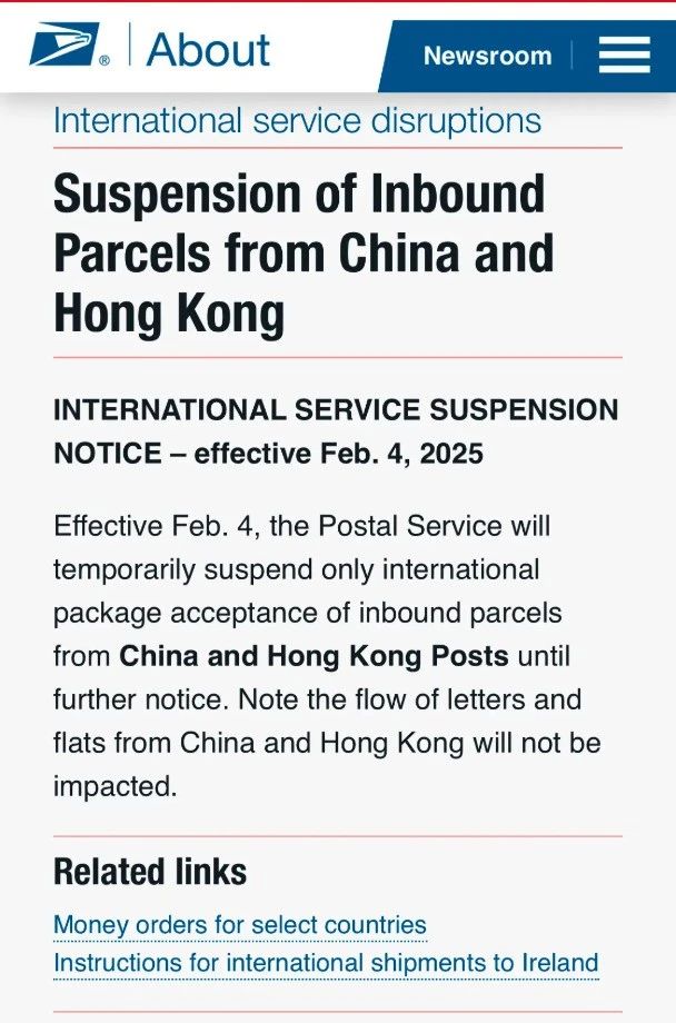 美国邮政:暂停接受来自中国内地及香港的包裹!(图2) 4-2502051556009B.jpg